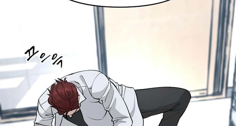 Read The Bully In Charge AR Manga Online