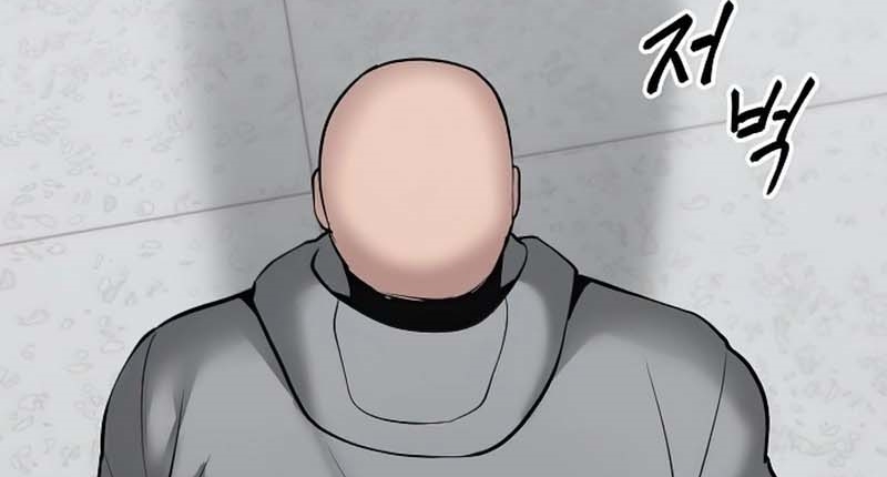 Read The Bully In Charge AR Manga Online