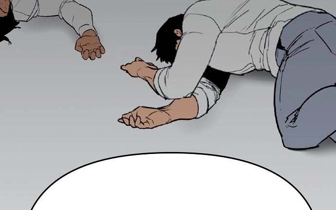 Read The Bully In Charge AR Manga Online
