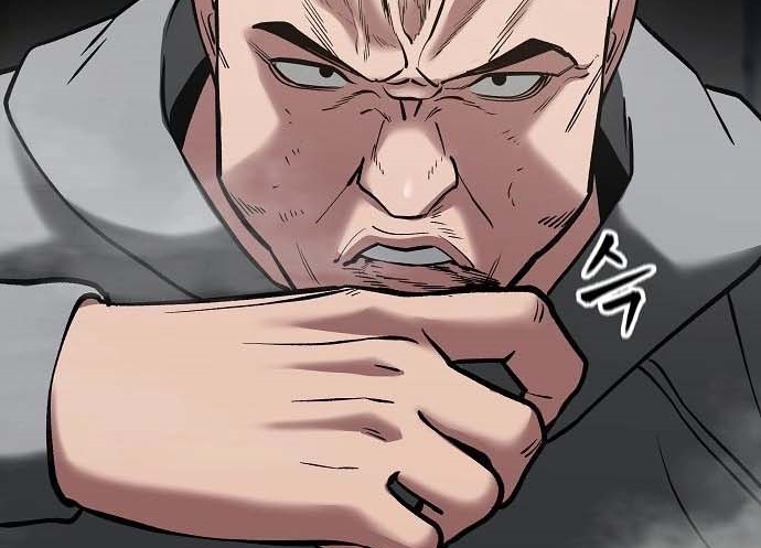 Read The Bully In Charge AR Manga Online
