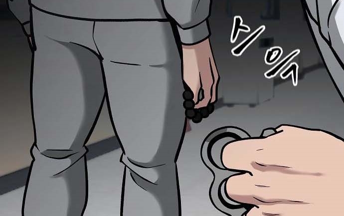Read The Bully In Charge AR Manga Online