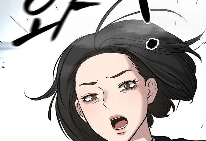 Read The Bully In Charge AR Manga Online