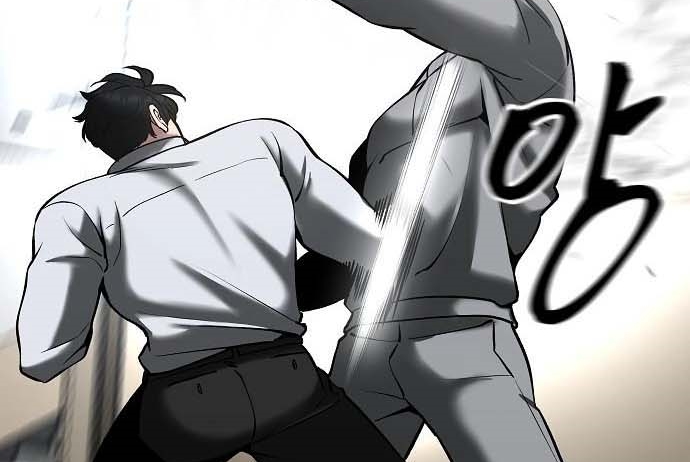 Read The Bully In Charge AR Manga Online