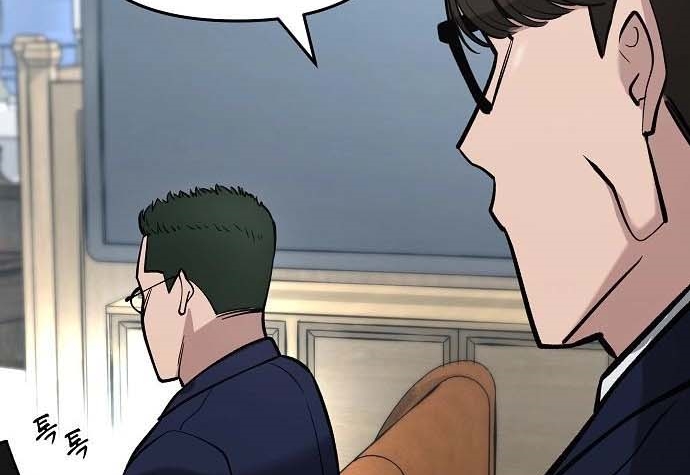 Read The Bully In Charge AR Manga Online