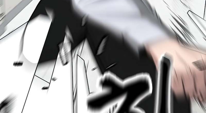 Read The Bully In Charge AR Manga Online