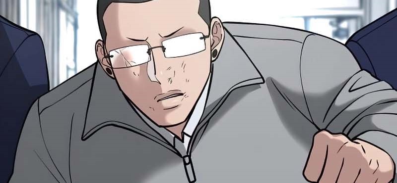 Read The Bully In Charge AR Manga Online