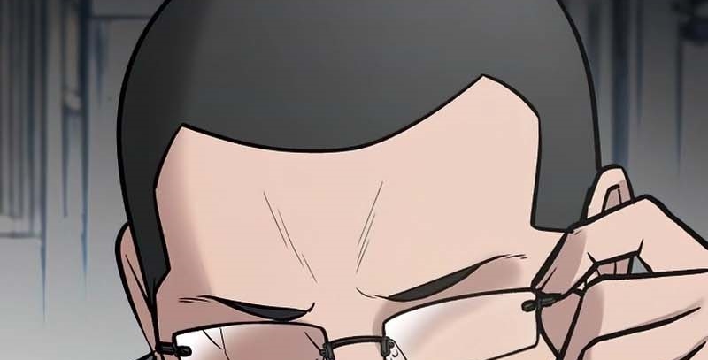 Read The Bully In Charge AR Manga Online