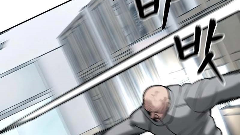 Read The Bully In Charge AR Manga Online