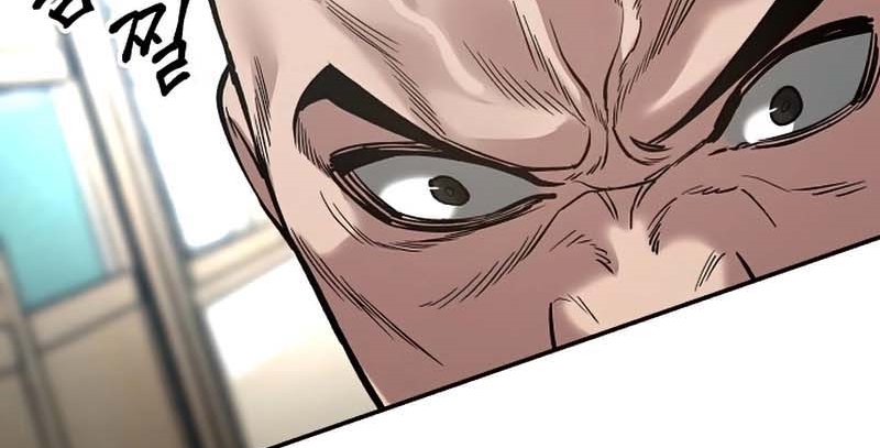 Read The Bully In Charge AR Manga Online