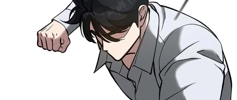 Read The Bully In Charge AR Manga Online