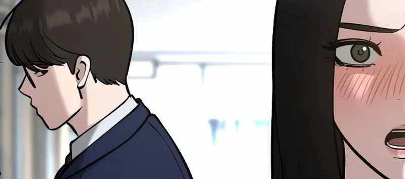 Read The Bully In Charge AR Manga Online