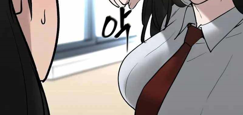 Read The Bully In Charge AR Manga Online