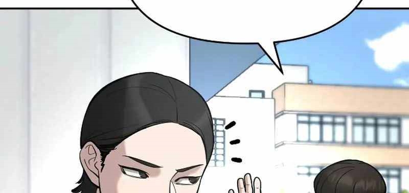 Read The Bully In Charge AR Manga Online