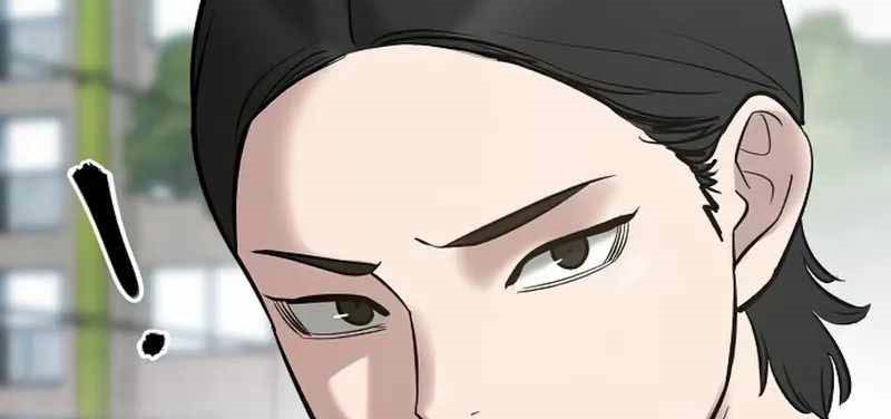 Read The Bully In Charge AR Manga Online