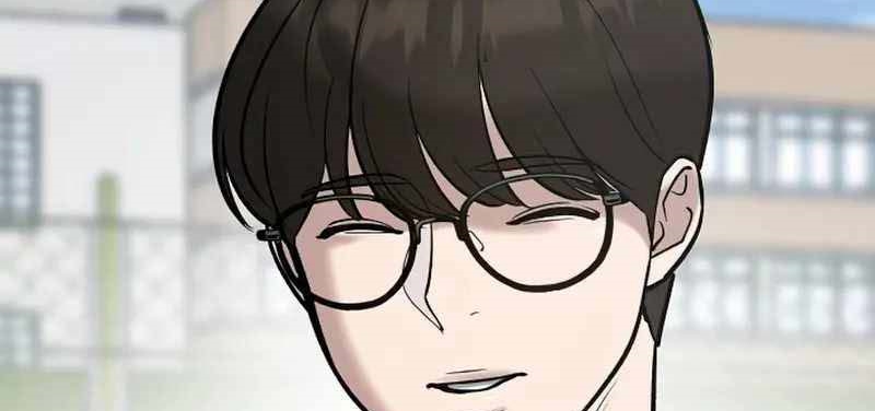 Read The Bully In Charge AR Manga Online