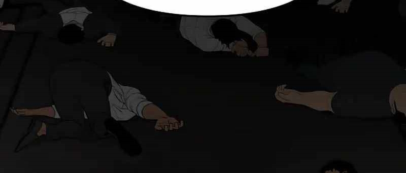 Read The Bully In Charge AR Manga Online