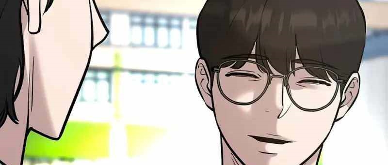 Read The Bully In Charge AR Manga Online