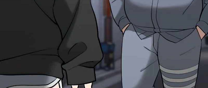 Read The Bully In Charge AR Manga Online