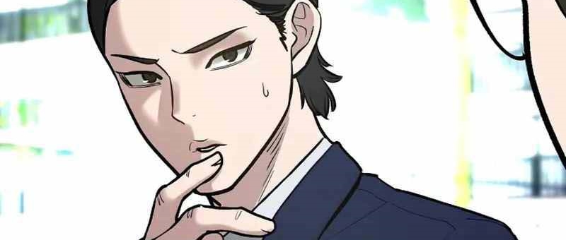 Read The Bully In Charge AR Manga Online