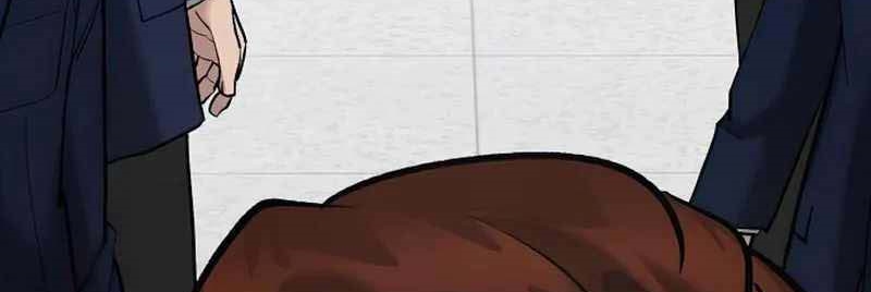 Read The Bully In Charge AR Manga Online