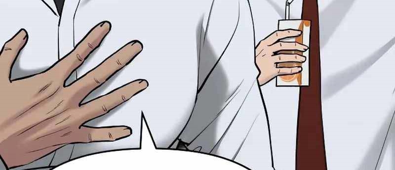 Read The Bully In Charge AR Manga Online