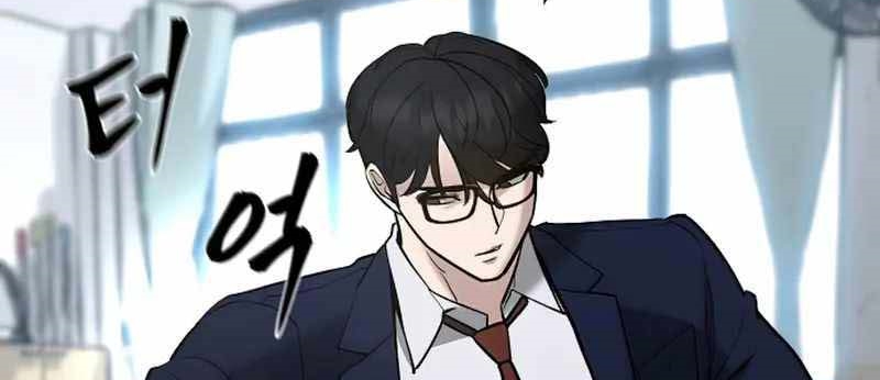 Read The Bully In Charge AR Manga Online