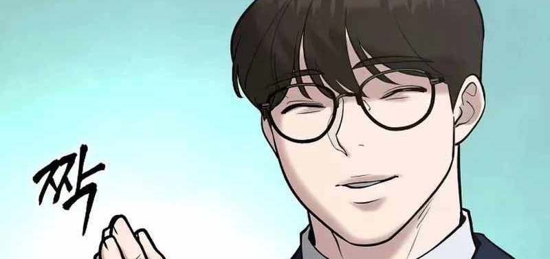 Read The Bully In Charge AR Manga Online