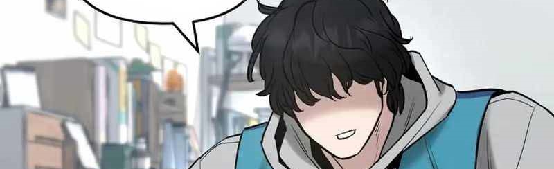 Read The Bully In Charge AR Manga Online