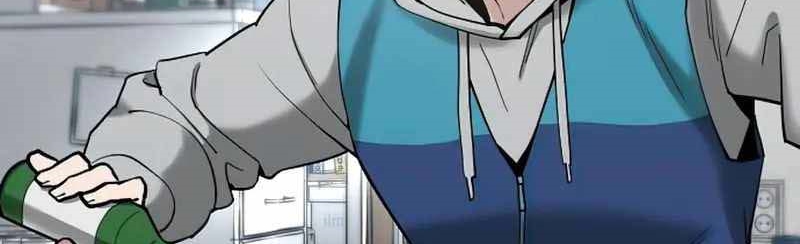 Read The Bully In Charge AR Manga Online