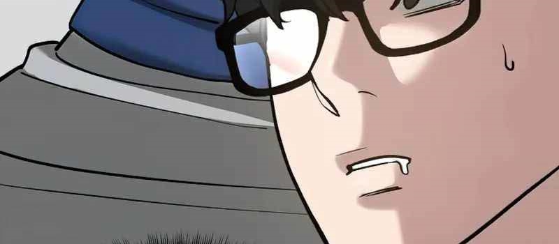 Read The Bully In Charge AR Manga Online
