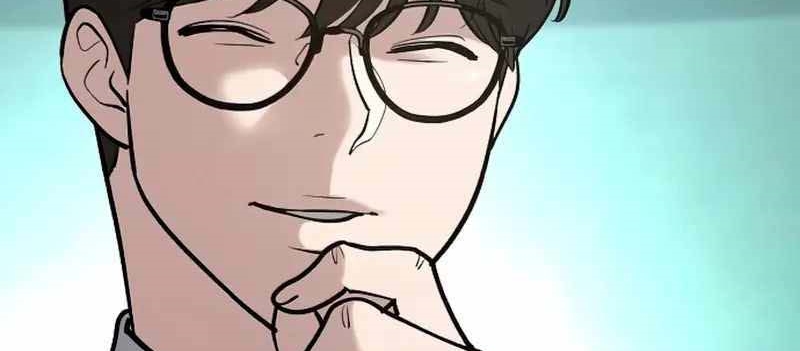 Read The Bully In Charge AR Manga Online