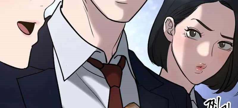 Read The Bully In Charge AR Manga Online