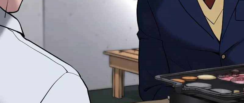 Read The Bully In Charge AR Manga Online