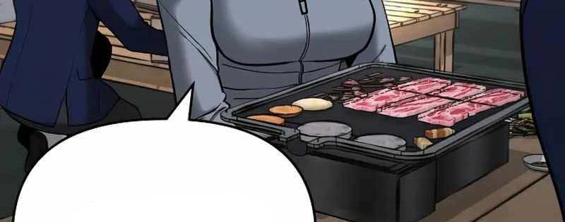 Read The Bully In Charge AR Manga Online