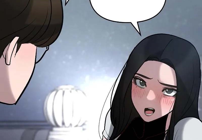 Read The Bully In Charge AR Manga Online
