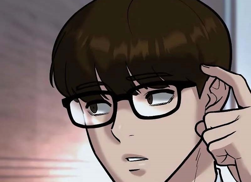Read The Bully In Charge AR Manga Online