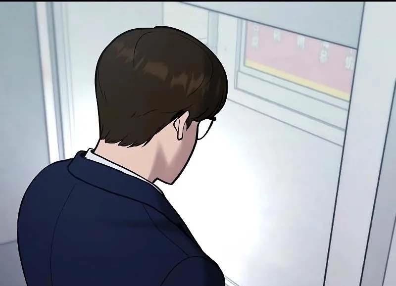 Read The Bully In Charge AR Manga Online