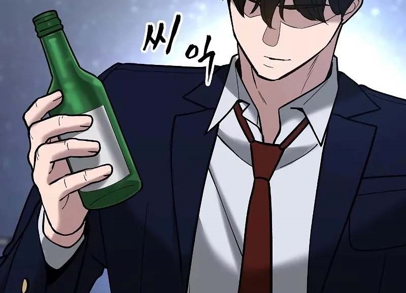 Read The Bully In Charge AR Manga Online