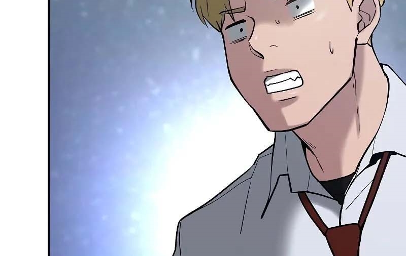 Read The Bully In Charge AR Manga Online