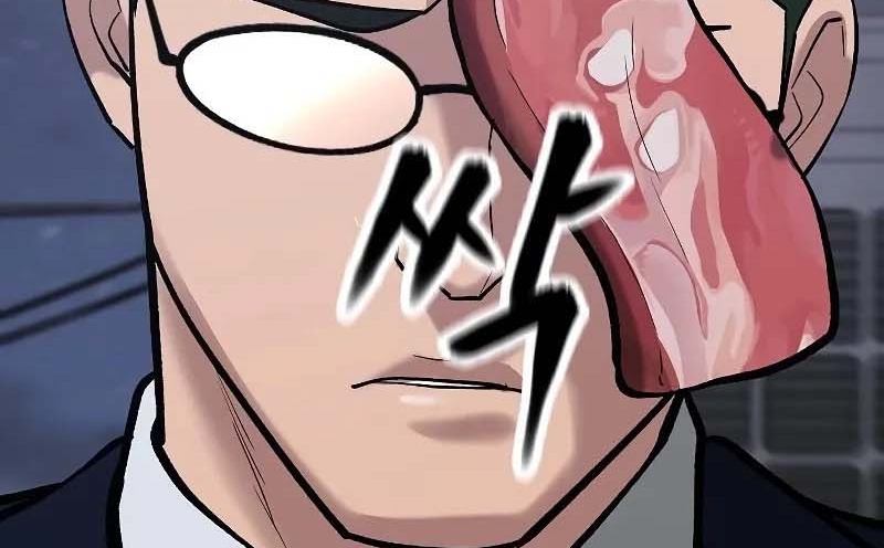 Read The Bully In Charge AR Manga Online
