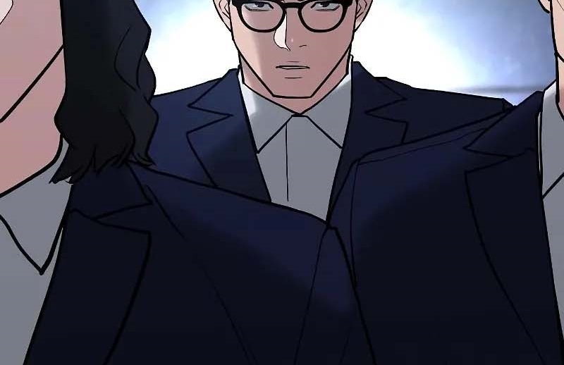 Read The Bully In Charge AR Manga Online