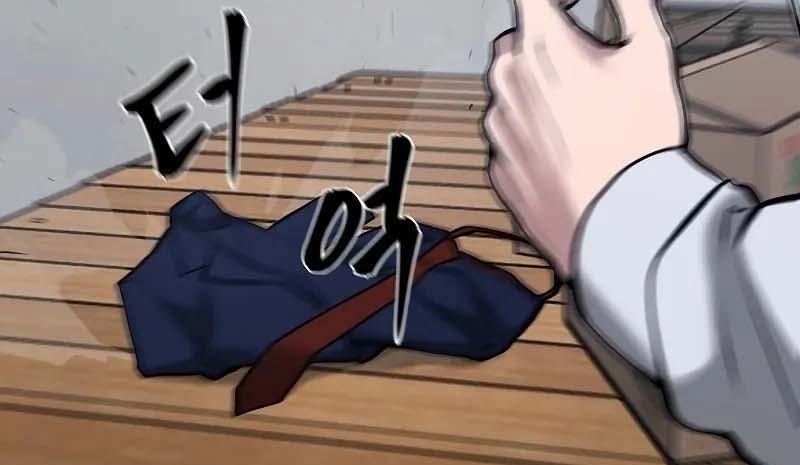 Read The Bully In Charge AR Manga Online