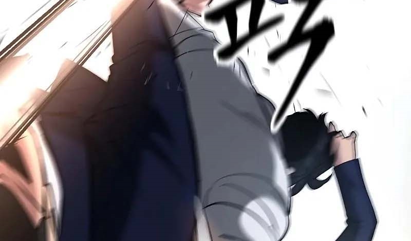 Read The Bully In Charge AR Manga Online