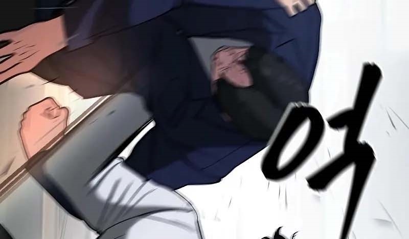 Read The Bully In Charge AR Manga Online