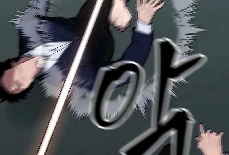 Read The Bully In Charge AR Manga Online