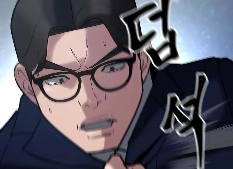 Read The Bully In Charge AR Manga Online