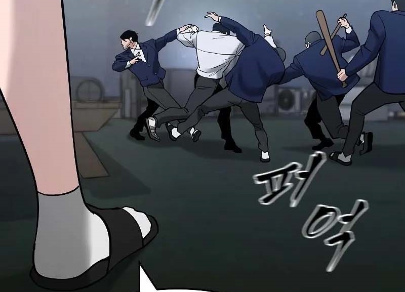 Read The Bully In Charge AR Manga Online