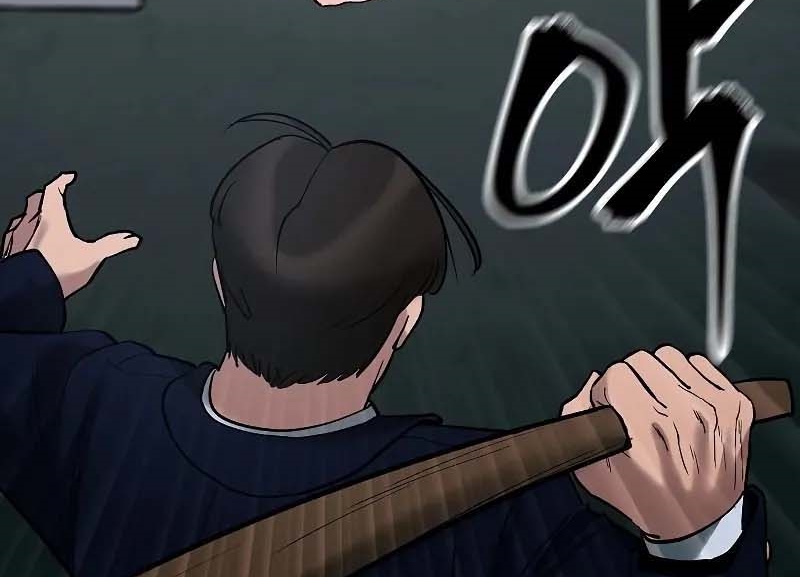 Read The Bully In Charge AR Manga Online