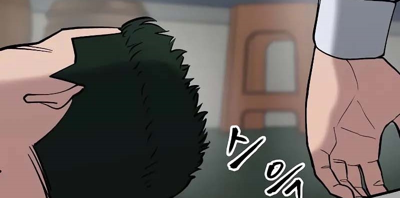 Read The Bully In Charge AR Manga Online