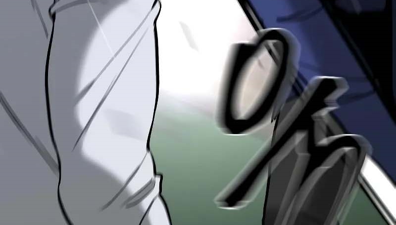 Read The Bully In Charge AR Manga Online